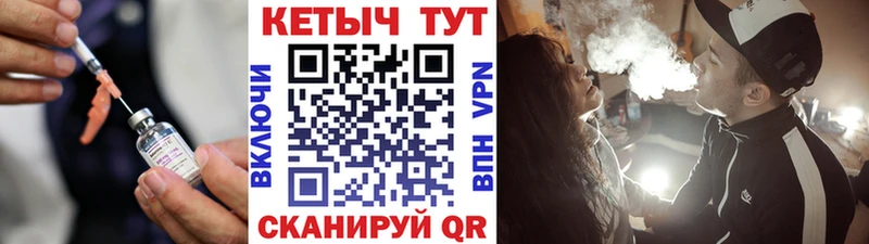 Купить  Дмитриев  КЕТАМИН ketamine 