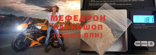 кокаин перу Инта