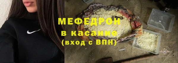 амф Иннополис