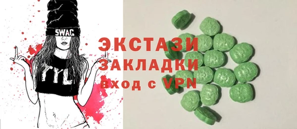 амф Иннополис