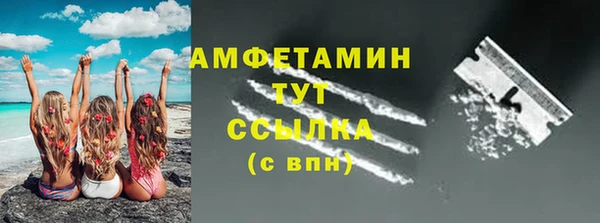 кокаин перу Инта