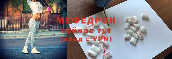 амф Иннополис
