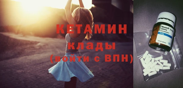 кокаин перу Инта