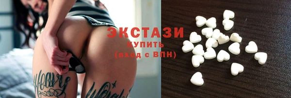 амф Иннополис