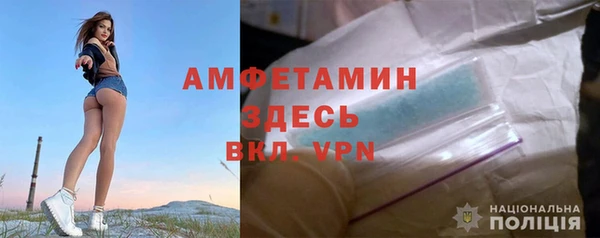 амф Иннополис