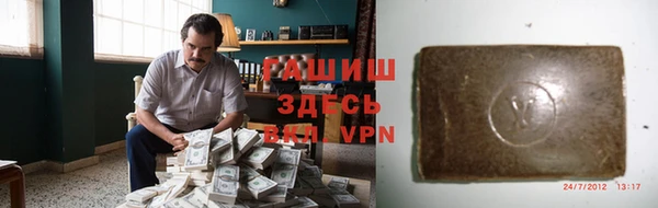 амф Иннополис