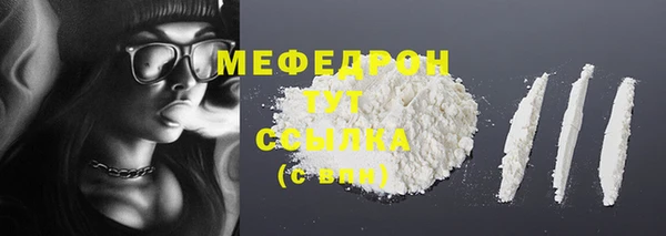 кокаин перу Инта