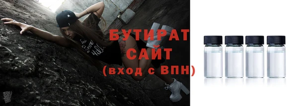 амф Иннополис