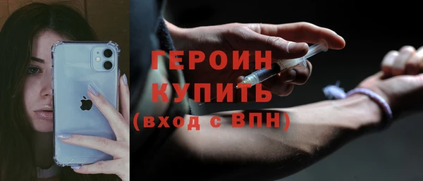 амф Иннополис