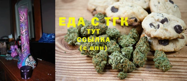 кокаин перу Инта