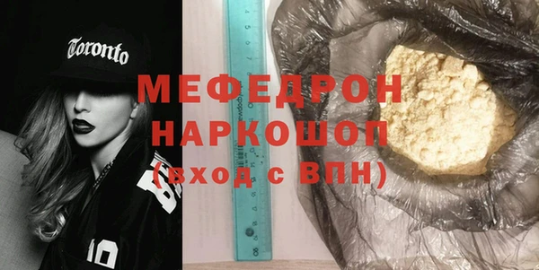 кокаин перу Инта