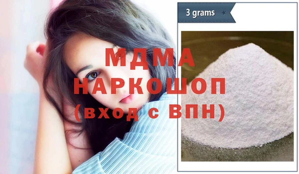 амф Иннополис