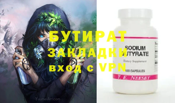 кокаин перу Инта