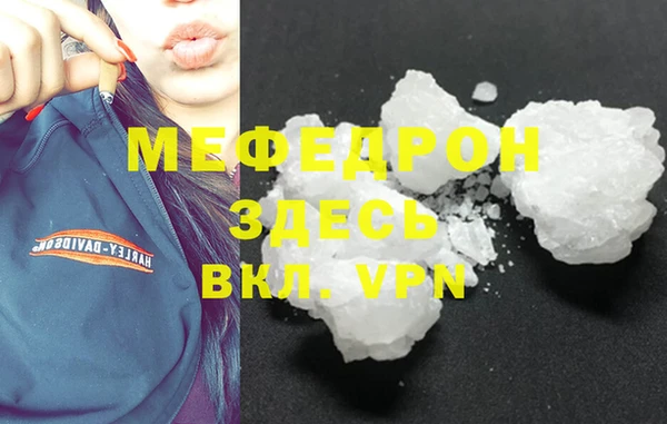 амф Иннополис