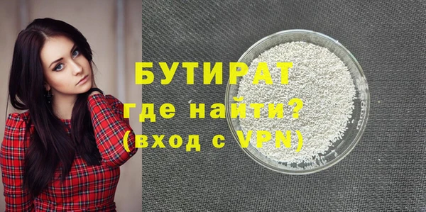 кокаин перу Инта