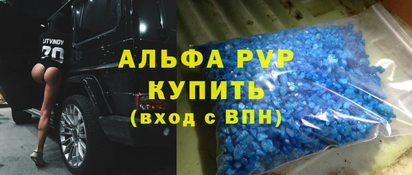 амф Иннополис