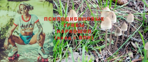амф Иннополис