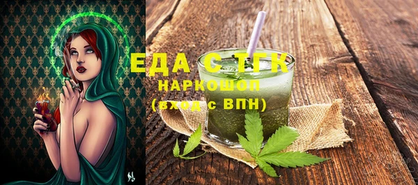 амф Иннополис