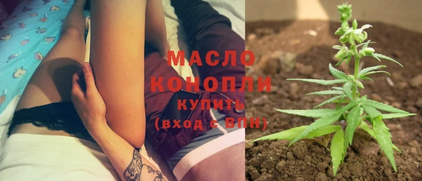 кокаин перу Инта