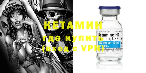 кокаин перу Инта