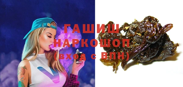 амф Иннополис