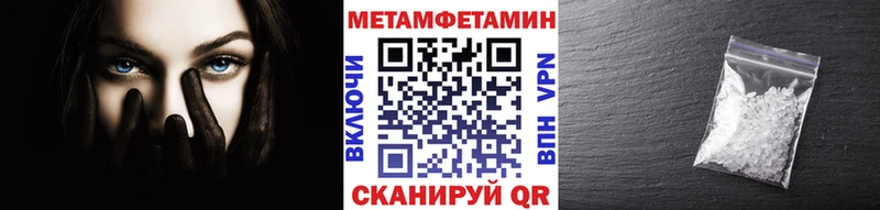 Купить где  Дмитриев  Метамфетамин Methamphetamine 