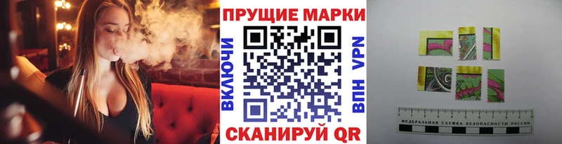 Купить закладки  Дмитриев  Марки NBOMe 1,5мг 